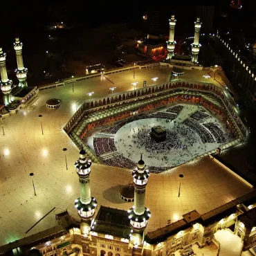 Makkah Mecca Umrah