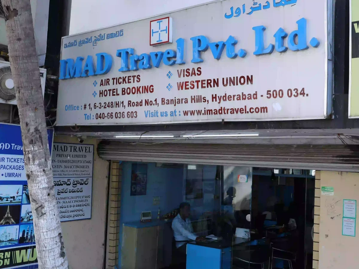 Imad-Travel-Hyderabad-Office