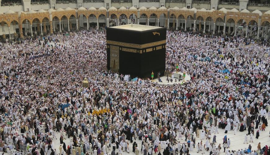 Worship Mecca Religion Kaaba The Pilgrim's Guide
