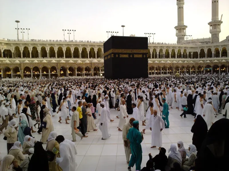 Mecca's Masjid al-Haram Umrah in 2023