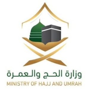 Llicensed Agent Ministry of HAJJ and UMRAH - IMAD Travvel