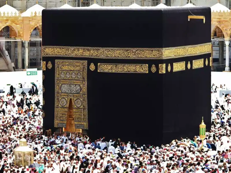 Blog 256 Updated Umrah Visa Rules for 1447 H (2025-2026)