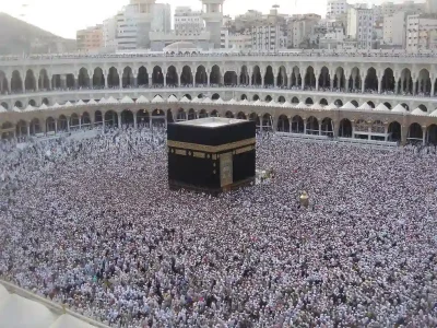 Pilgrims performing Umrah at Masjid al-Haram under the new multiple-entry Umrah visa 2026