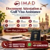 IMAD Travel - Profession certificate attestation services